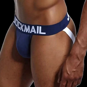 Jockmail - Navy - Picture 1 of 2