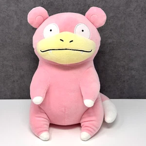 Offizielles Pokemon Banpresto 2024 - Slowpoke DX UFO Plüschtier Kuscheltier 9 Zoll Japan Import - Bild 1 von 5