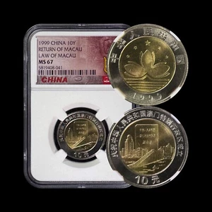 CHINA. 1999, 10 Yuan - NGC MS67 - Return of Macau, Law., Sacred Lotus, Script 金文 - Picture 1 of 5
