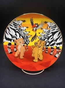 Placa de coleccionista Lion King I'm Gonna Be King 7 3/4 pulgadas ~ - Imagen 1 de 6
