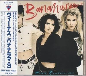 BANANARAMA / TRUE CONFESSIONS JAPAN CD OOP w/Sticker OBI - Picture 1 of 2