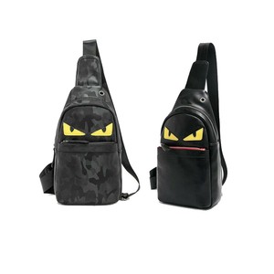 ebay sling bag