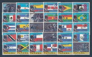 [111055] Panama 1980 World cup football 30 values with silver overprint MNH