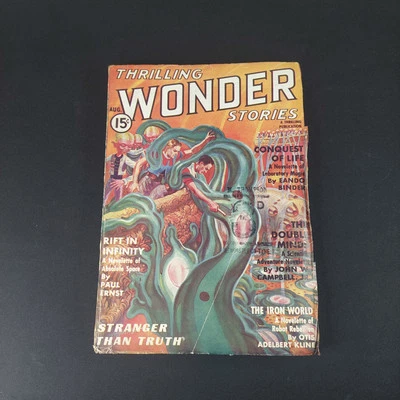 Thrilling Wonder Stories, August 1937 John W. Campbell, Eando Binder - Image 1 of 4