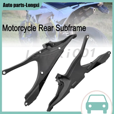 New Rear Left and Right Subframe For 19-22 Husqvarna TC 125 250 FC 250 350 450 - Image 1 of 4