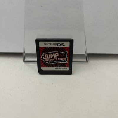 Solo cartucho Jump Ultimate Stars (Nintendo DS Japón) Foto 1 de 2