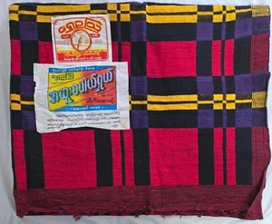 Traditioneller burmesischer Longyi Sarong - handgewebtes Karomuster - 45x74" Baumwolle - Bild 1 von 5