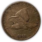 1858 LL grandes lettres Flying Eagle Cent Choix très fine pièce VF +/XF #6898