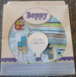 Boppy Slipcover- Fits Boppy Feeding and Infant Support Pillows- Stripes and Cars - Picture 1 of 2