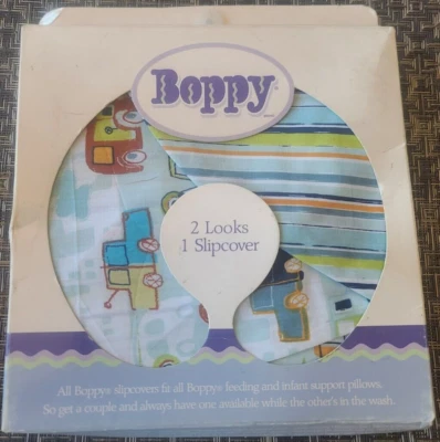 Boppy Slipcover- Fits Boppy Feeding and Infant Support Pillows- Stripes and Cars - Image 1 of 2