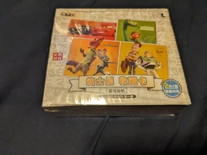 Disney Collection: Pixar Genesis of Adventure Hobby Box - Picture 1 of 5