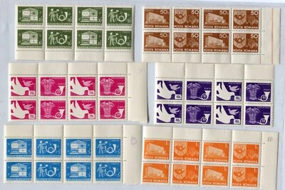 Romania 1973 PORTO Stamps complete  set ,Block of 4,  MNH OG - Image 1 of 2