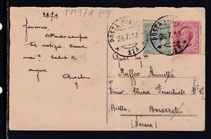 Timbro WW1 Posta Militare 17A 28-7-1919 Austria Pflerscher Tribulaun WY716 - Picture 1 of 2
