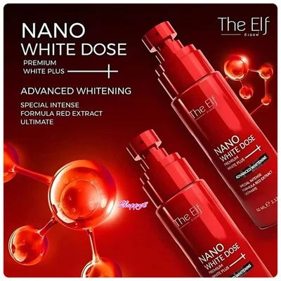 Suero The Elf Nano Dosis Blanca 10X Brillo Rápido Cuidado de la Piel Rostro 60 ml Foto 1 de 4