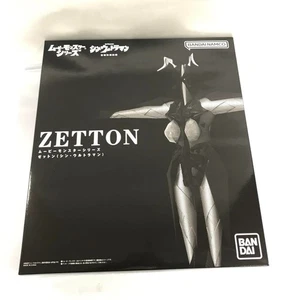 Bandai Movie Monster Series Zetton Shin Ultraman 300mm Soft Vinyl Figure Japan - Picture 1 of 3
