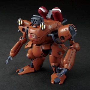 Gundam Base Limited HG DRAKEN E 1/144 Scale Bandai Spirits Plastic Model New - Picture 1 of 9