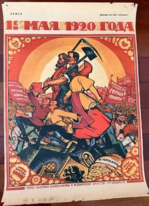Extremely Rare Vintage Russian Avangard Soviet Revolution Propaganda Poster - Picture 1 of 8