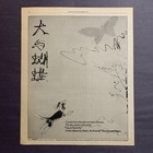 Heart Dog & Butterfly Original 10.5"x14.5" 1978 Poster Type Advert, Promo Ad