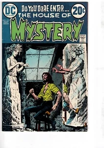 House of Mystery #215 July 1973 - Picture 1 of 12