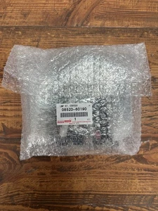Genuine TOYOTA Land Cruiser 250 J250W Door Courtesy Projector Light 0852D-60190 - Picture 1 of 1