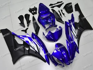 Fit for 06 07 YZF R6 Blue White ABS Injection Mold Bodywork Fairing Panel Kit - Picture 1 of 10