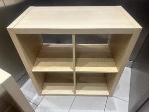 IKEA Kallax Regal 77x77x39 Regal Bücherregal Wandregal Raumteiler - Bild 1 von 2