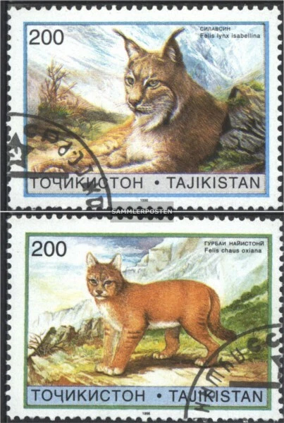 Tayikistán 98-99 (edición completa) usado 1996 gatos pequeños Foto 1 de 1