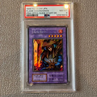 Flame Swordsman Ultra PSA8 YuGiOh Rare Card Excellent Condition - Image 1 of 2