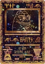 Ultra Rare Pepe Collection (Fresh and Dank) A++ Quality