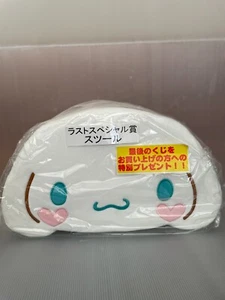 Sanrio Kuji Last One Prize Cinnamoroll Mini Cushion Japan Limited Very Rare - Picture 1 of 11