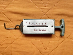 Báscula de pared portátil de pared totalmente metálica de la URSS para el hogar hasta 11 kg. - Imagen 1 de 4