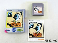 Mario no Picross Game Boy Japanese Import Mario's Picross GB Japan US Seller