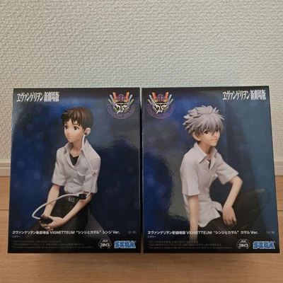 Rebuild of Evangelion New Theatrical Edition VIGNETTEUM Shinji & Kaworu Set of 2 - Image 1 of 4