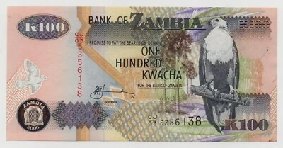 ZAMBIA 100 KWACHA 2006 PICK 38F UNC - Image 1 of 2