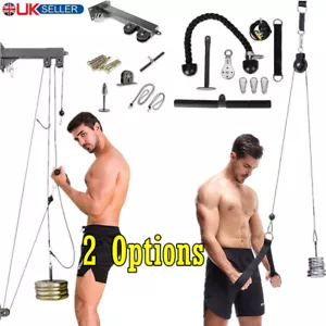 Lat Pull Down Cable Durable Pulley Cables Machine Accessories System DIY Fitness - Picture 1 of 21