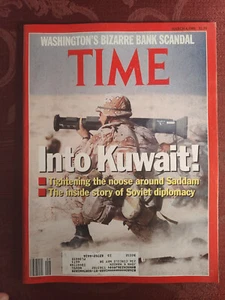 TIME magazine March 4 1991 Persian Gulf War Gound War Begins - Picture 1 of 1
