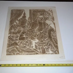 Seltene braune thailändische Bügel Reibung 18”x 29” Made in Thailand �� Frau Krankenpflege maskiert �� - Bild 1 von 12