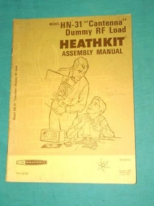 Heathkit HN-31 "Cantenna" Dummy RF Load Assembly Manual - Picture 1 of 4