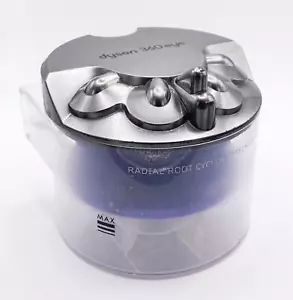 Dyson 360 Eye RB01NB Robot Vacuum Cleaner Cyclone WASTE BASKET DUST BIN ONLY - Picture 1 of 2