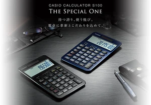 CASIO S100X-BK Black Calculator Hi-end Desktop Premium Professional JAPAN NEW - Picture 1 of 7