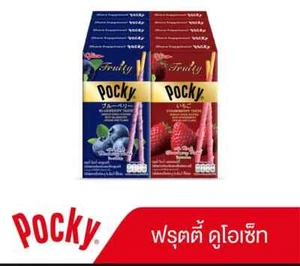 Set Of 10 Box Glico Pocky Fruity Strawberry Blurberry Biscuit Stick Snack 35g - Picture 1 of 3