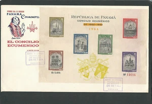 PANAMA 1964 ECUMENICAL COUNCIL OLIVE BISTER o/p (Scott C329) on FDC - Picture 1 of 1