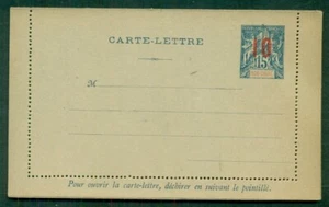 INDO-CHINA, 1912, 10c auf 15c Briefkarte (H&G A10) ungebraucht, sehr schön - Bild 1 von 1