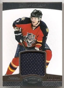 11/12 PANINI DOMINION JERSEY #36 Dmitry Kulikov #81/100 - Picture 1 of 1