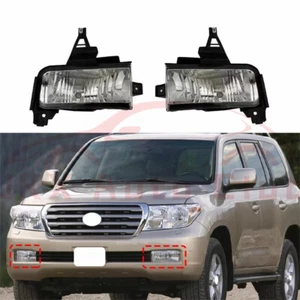 Par de luces antiniebla de señalización q para Toyota Land Cruiser Lc200 2008 2009 2010 2011 - Imagen 1 de 7