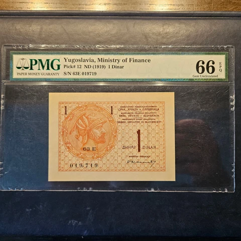 YUGOSLAVIA 1 DINAR 1919 PMG 66 EPQ Cover
