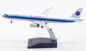 1:200 Aviation CHINA NORTHERN AIRBUS A321 Passenger Airplane Diecast Plane Model - Picture 1 of 17