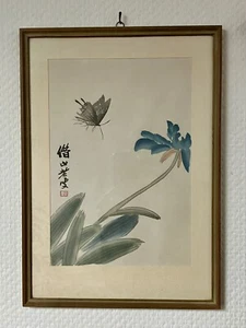Letrero de mariposa y orquídea Qi Baishi. Tinta China xilografía a color enmarcada - Imagen 1 de 8