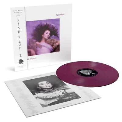 Kate Bush Hounds of Love (Vinyl LP 12") Raspberry Beret [NEW] - Image 1 of 4