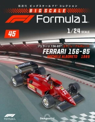 1/24 DeAGOSTINI Big Scale F1 #45 Ferrari 156-85 Michele Alboreto 1985 model cars - Image 1 of 4